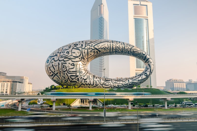the-museum-of-the-future-dubai